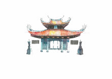 Load image into Gallery viewer, Chen Yi Xi Art Print -Lian Shan Shuang Lin Monastery.
